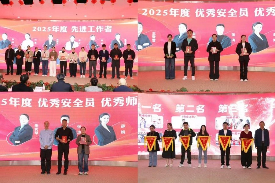 图片 3.jpg