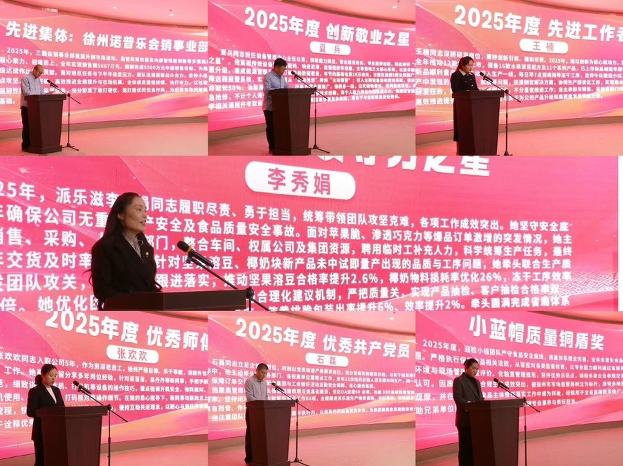 图片 4.jpg