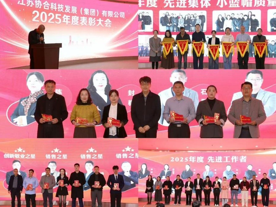 图片 2.jpg