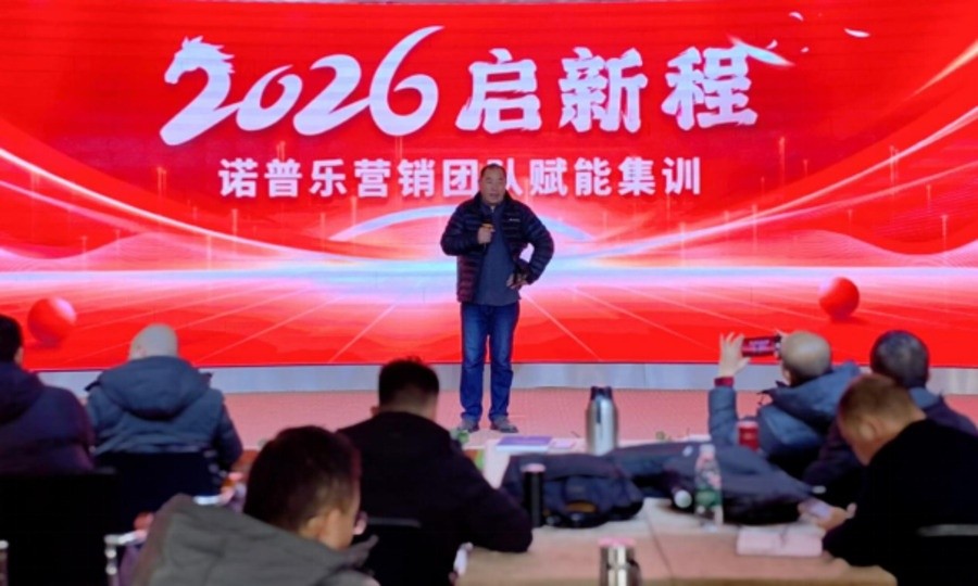 图片 1.jpg