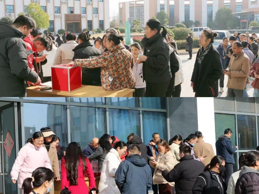 图片 3.jpg
