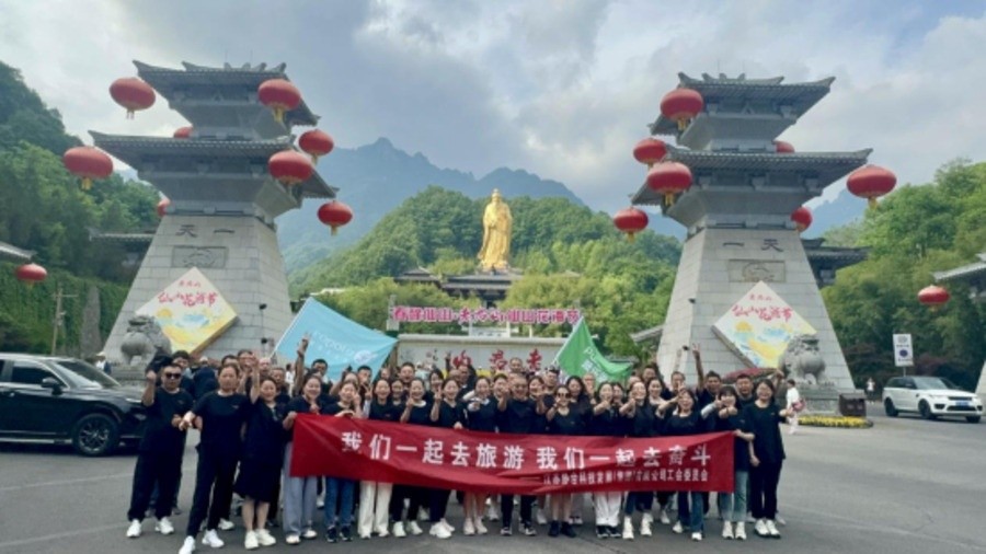 图片 2.jpg