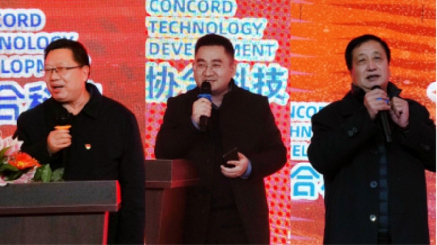 图片 2.jpg