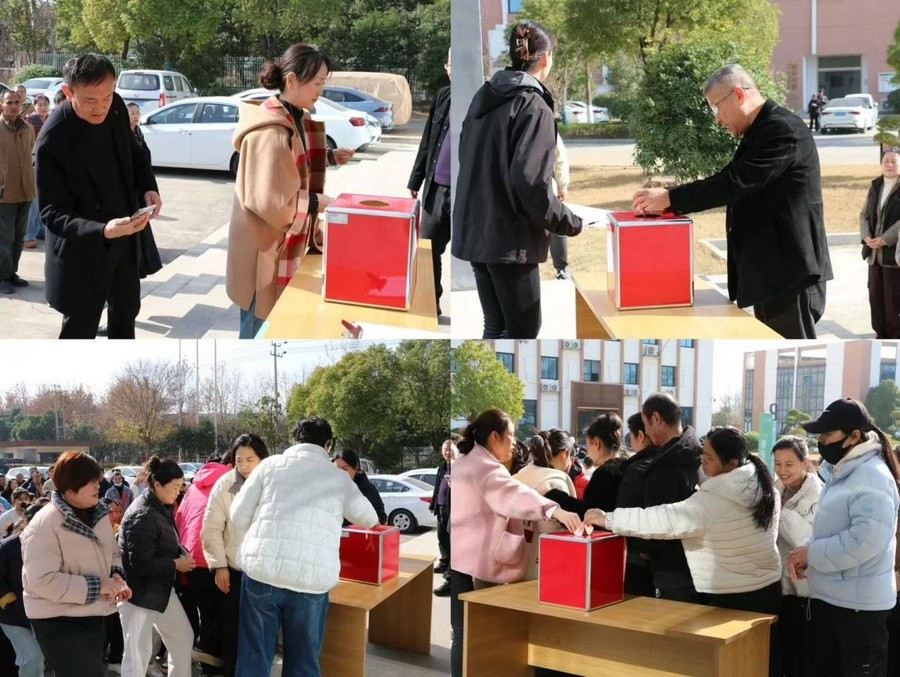 图片 2.jpg