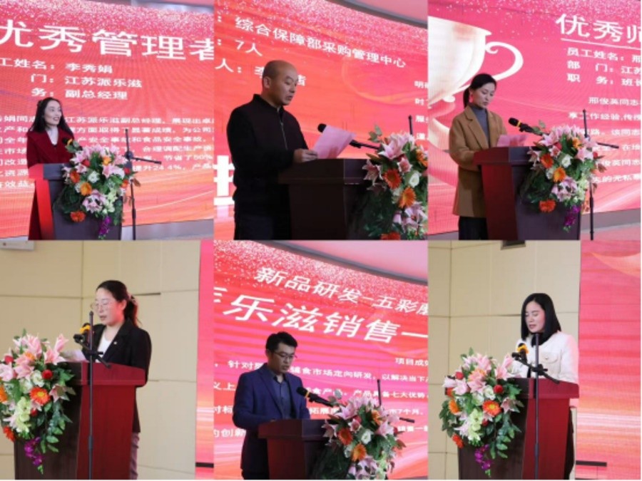 图片 3.jpg
