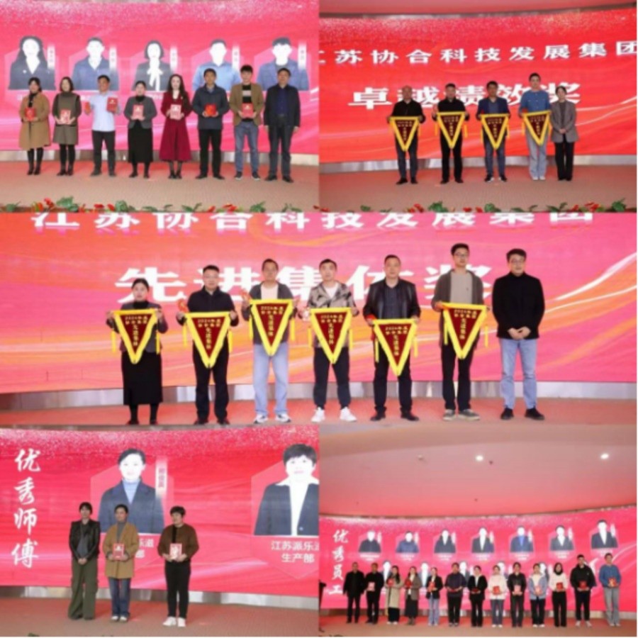 图片 2.jpg