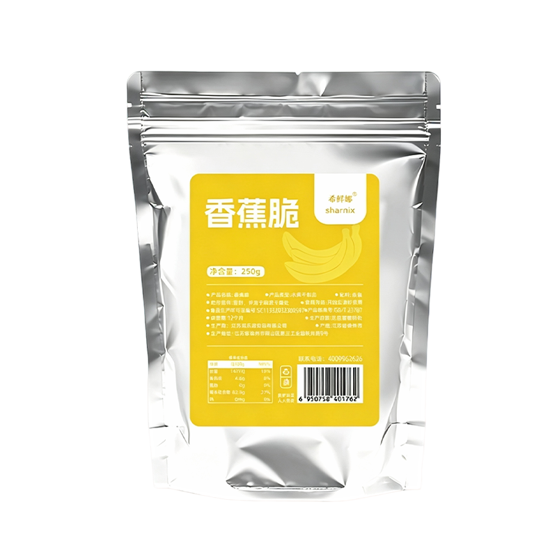 0_0017_调整文字与背景-(5).png