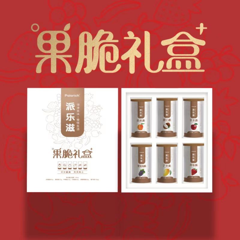 34.果脆礼盒.jpg