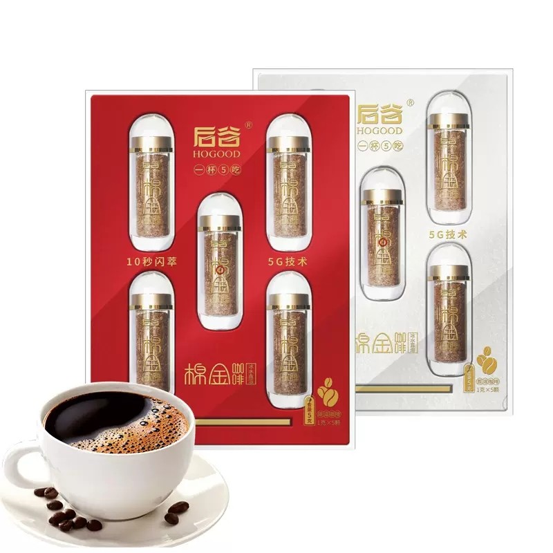 27.棉金咖啡.jpg